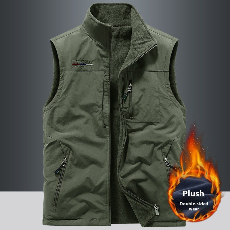 Men's Double-Sided Fleece Sports Vest