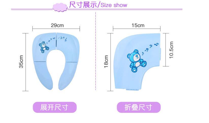 Folding toilet seat for children 