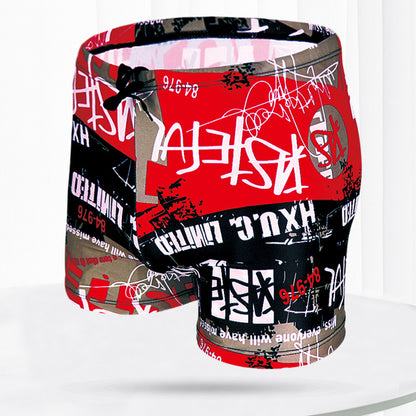 Men's loose-fitting quick-drying boxer shorts