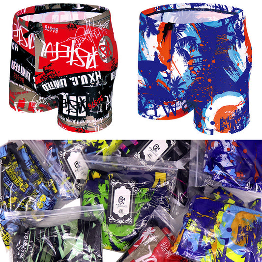 Men's loose-fitting quick-drying boxer shorts