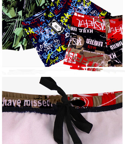 Men's loose-fitting quick-drying boxer shorts