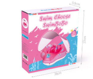 Baby Swim Ring with Sun Protection and Anti-Slip Buoy