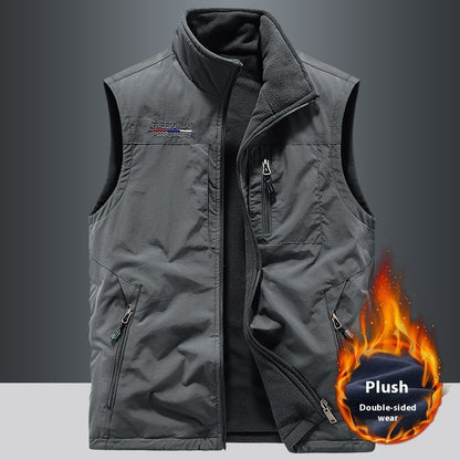 Men's Double-Sided Fleece Sports Vest