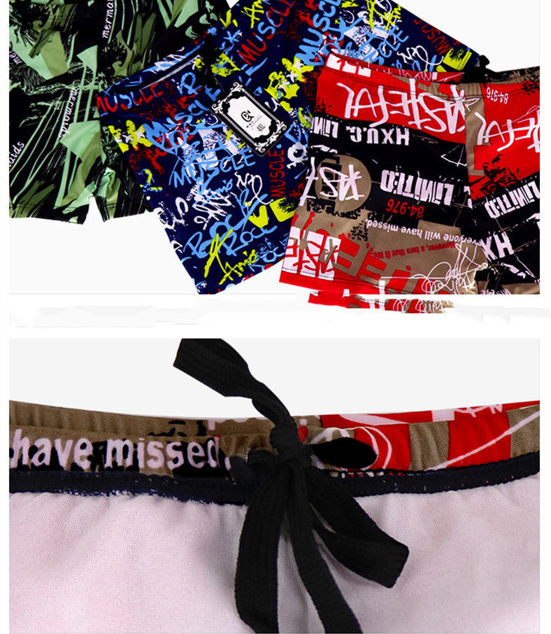 Men's loose-fitting quick-drying boxer shorts